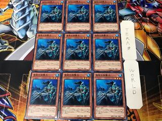 Atlantean Marksman 2 Normal, set of 9 Tera.