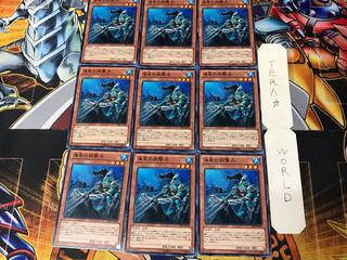 Atlantean Marksman 5 Normal, set of 9 Tera.