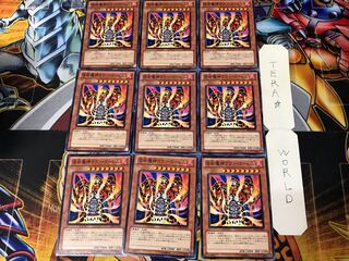 溶岩魔神ラヴァ・ゴーレム 2 ノーマル 9枚セット てら