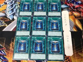 Book of Moon SD22 2 Normal, set of 9 Tera