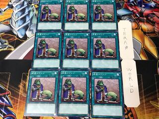 Upstart Goblin SD31 3 Normal, set of 9 Tera.