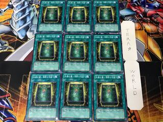 生者の書-禁断の呪術- SD15 1 ノーマル 9枚セット てら