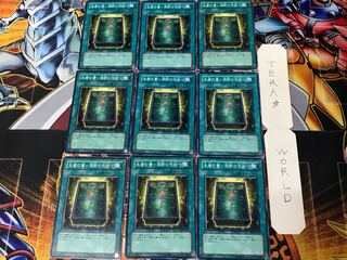 生者の書-禁断の呪術- SD2 2 ノーマル 9枚セット てら