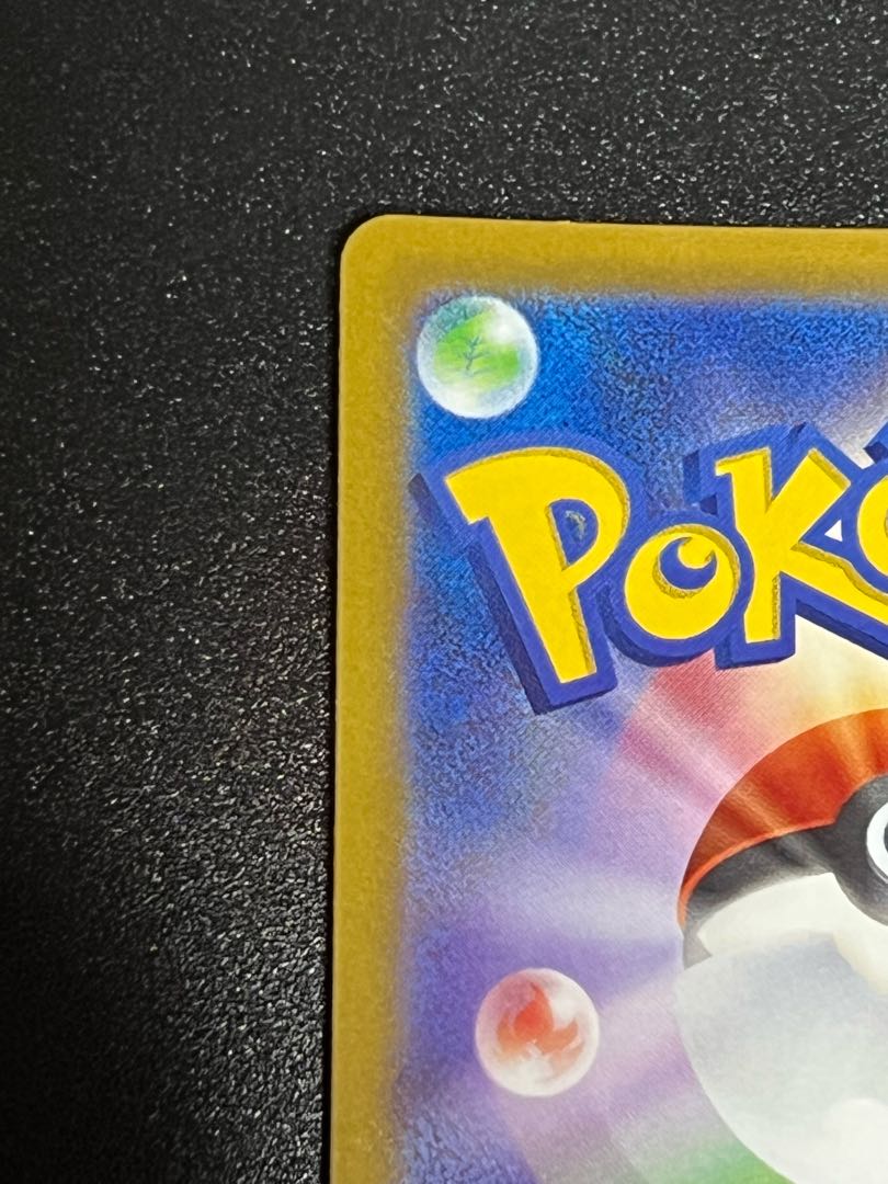 SALE] Lady SR Pokémon Card ②