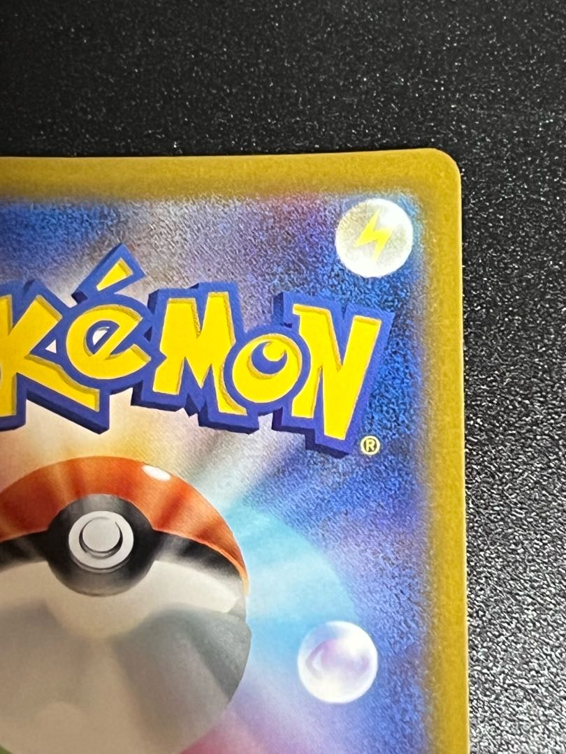 SALE] Lady SR Pokémon Card ②