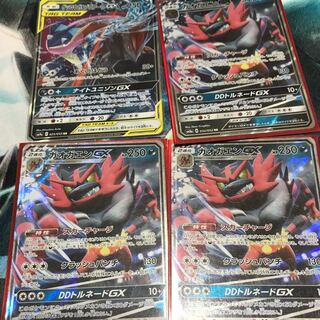 ガオガエンGX ×3、ゲッコウガ＆ゾロアークGX