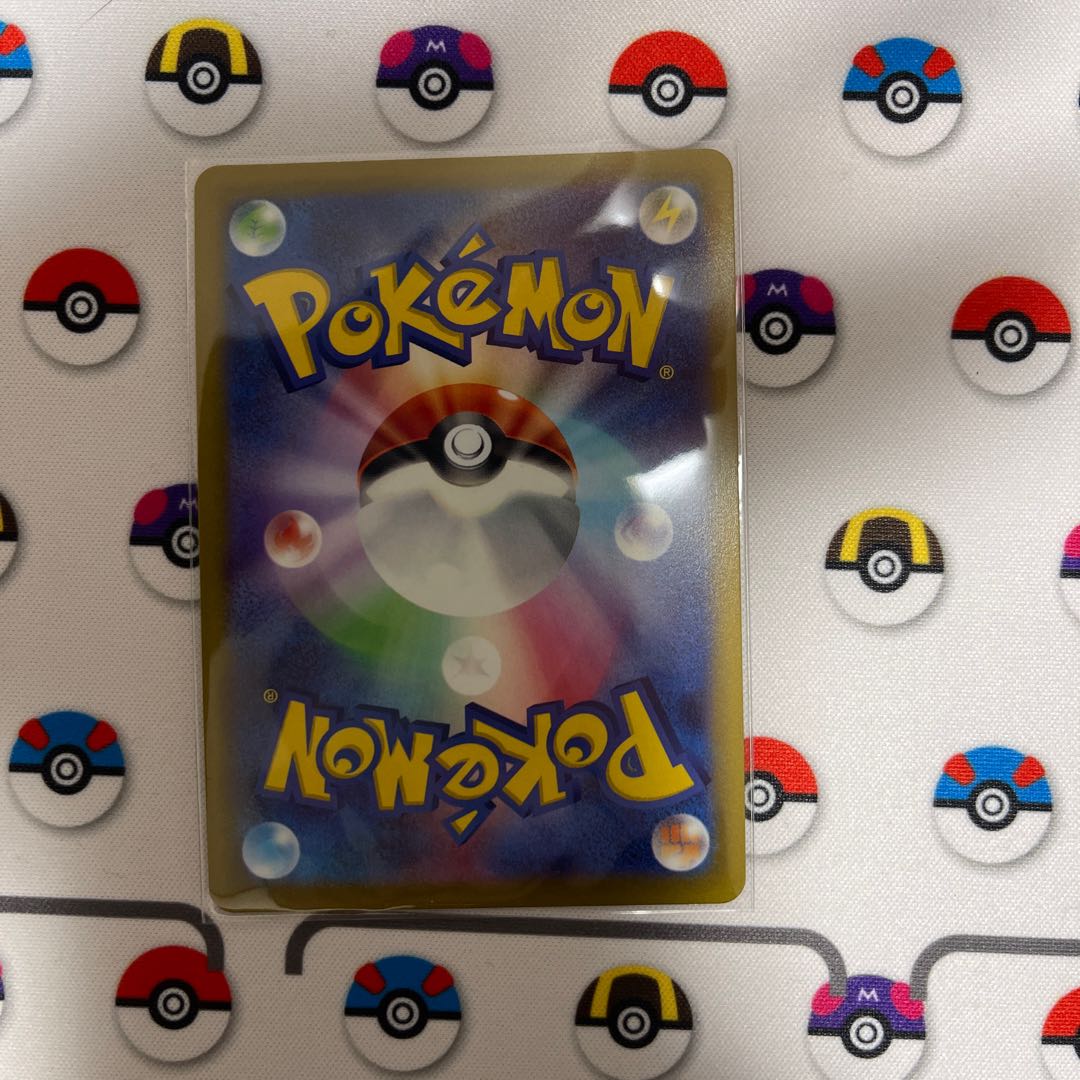 Kagayaku Charizard K 011/071