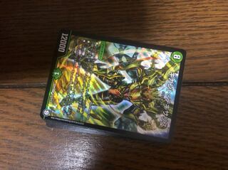 デュエルマスターズ 20枚セット 20枚