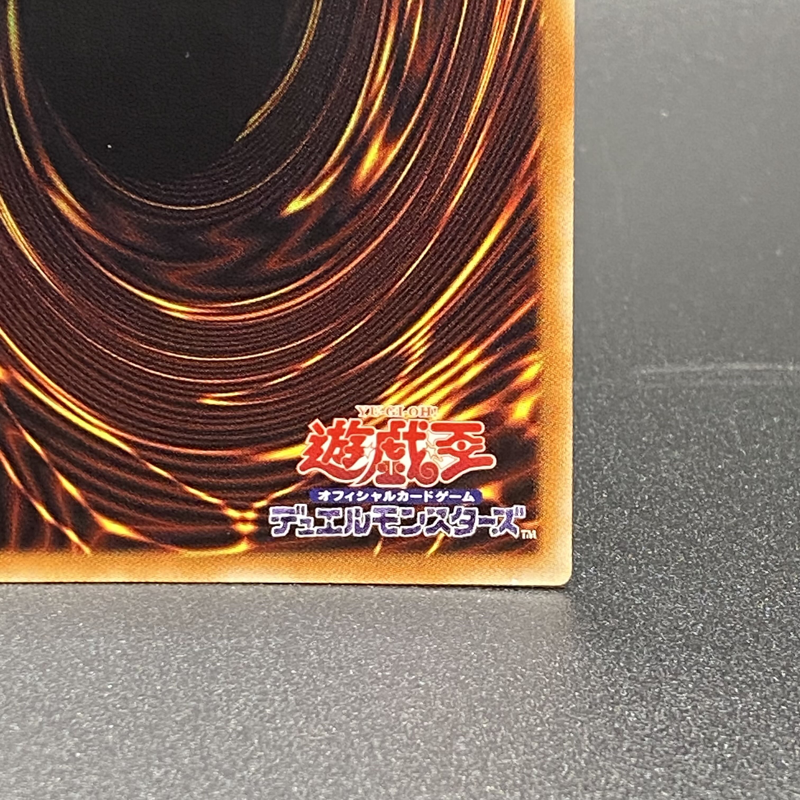 Called by the Grave 20th Secret 20CP-JPS10