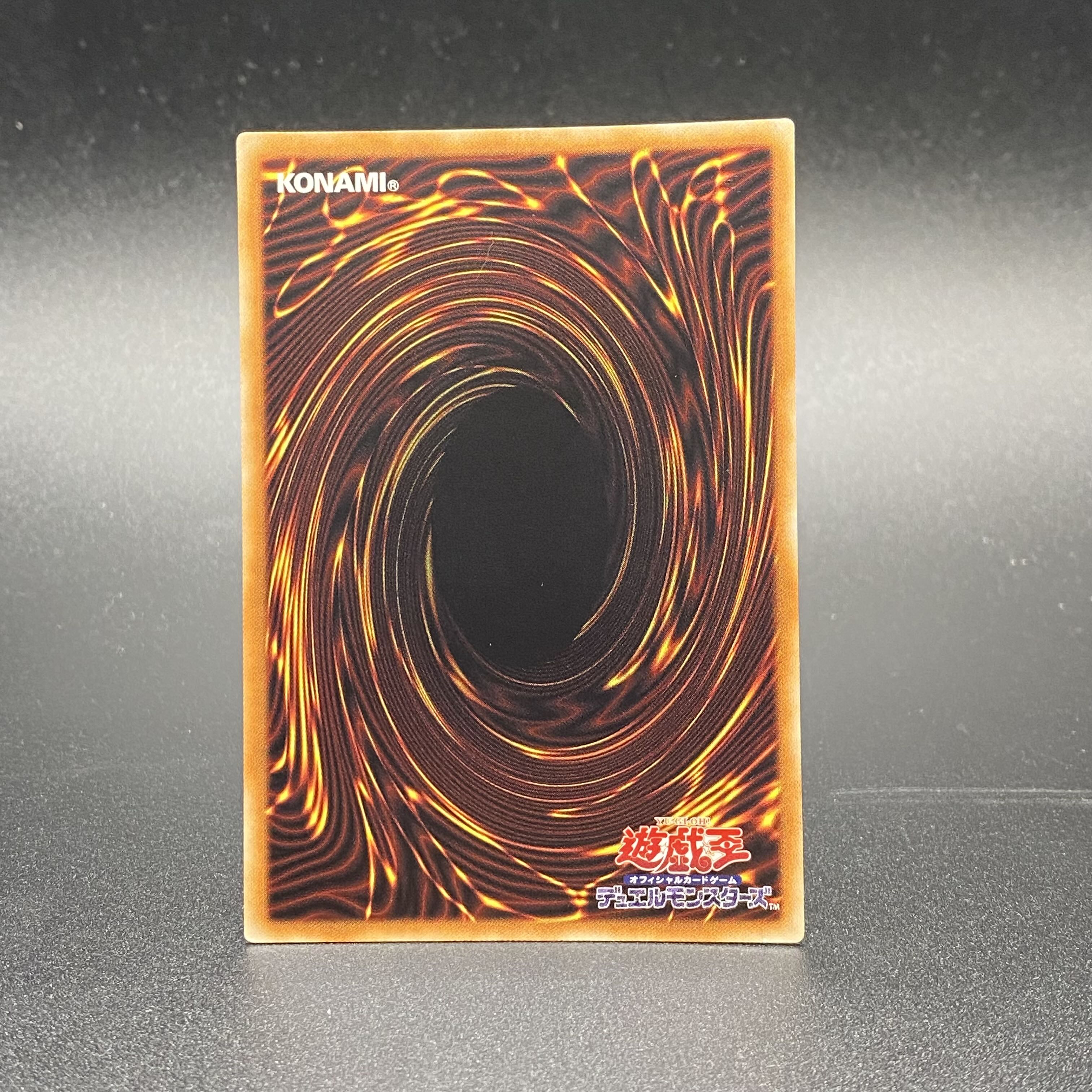 Called by the Grave 20th Secret 20CP-JPS10