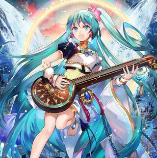 専用 アイスクラーピウス 1枚