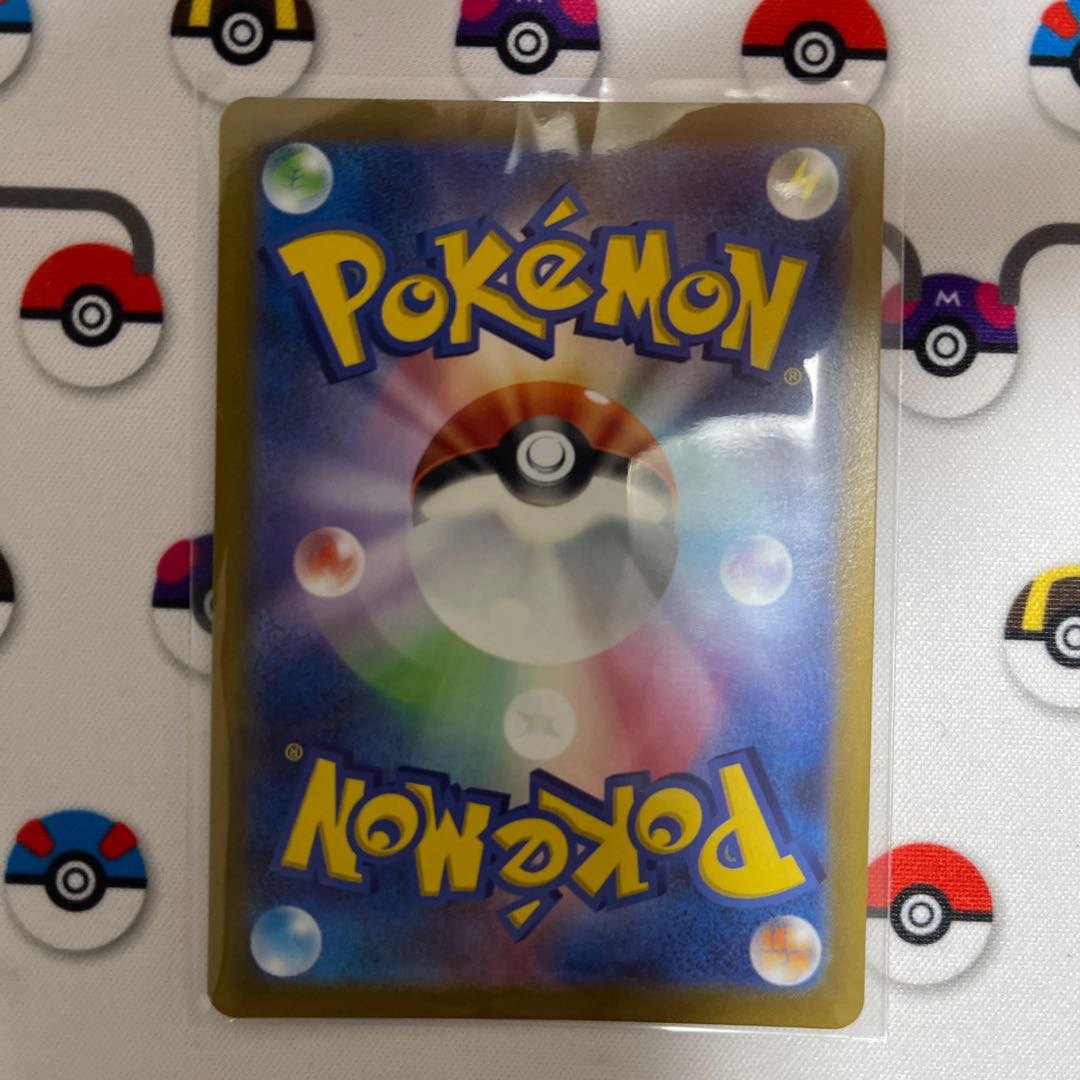 Basic DarknessEnergy SR 257/172