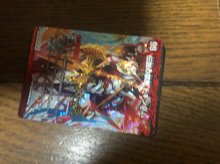 デュエルマスターズ  20枚セット 20枚