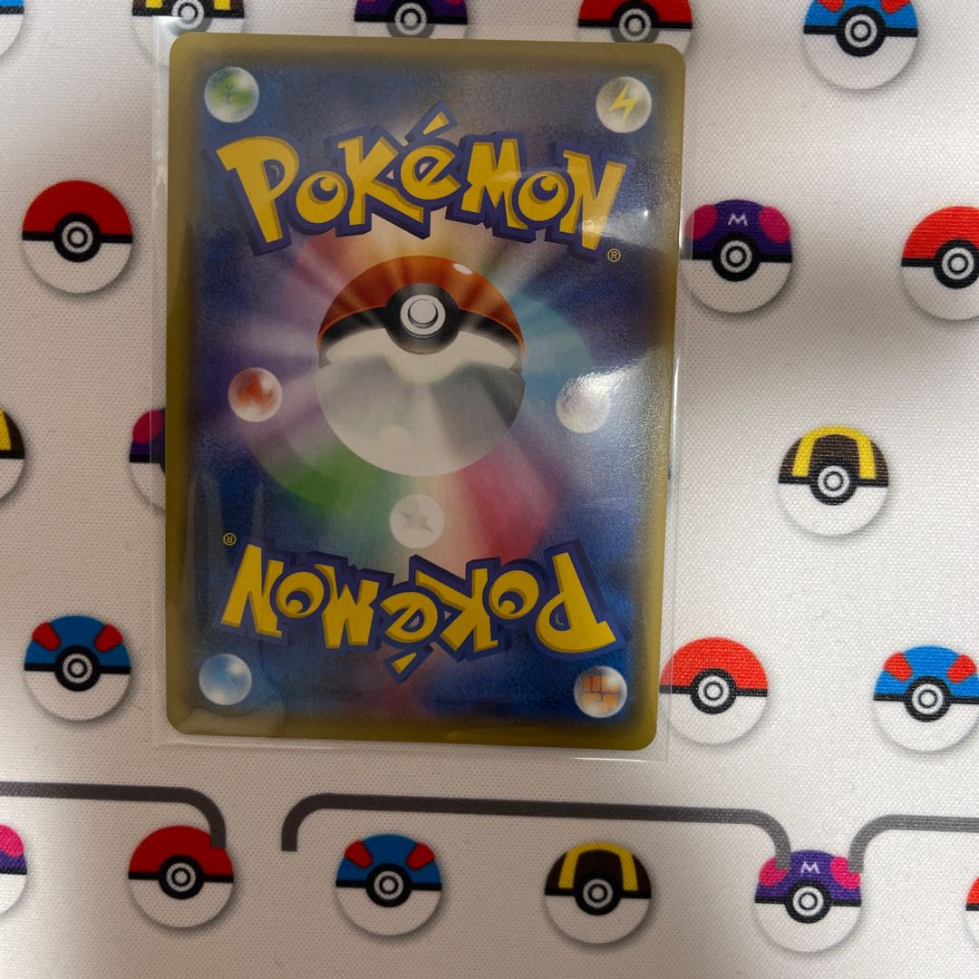 ジメレオン S 225/190