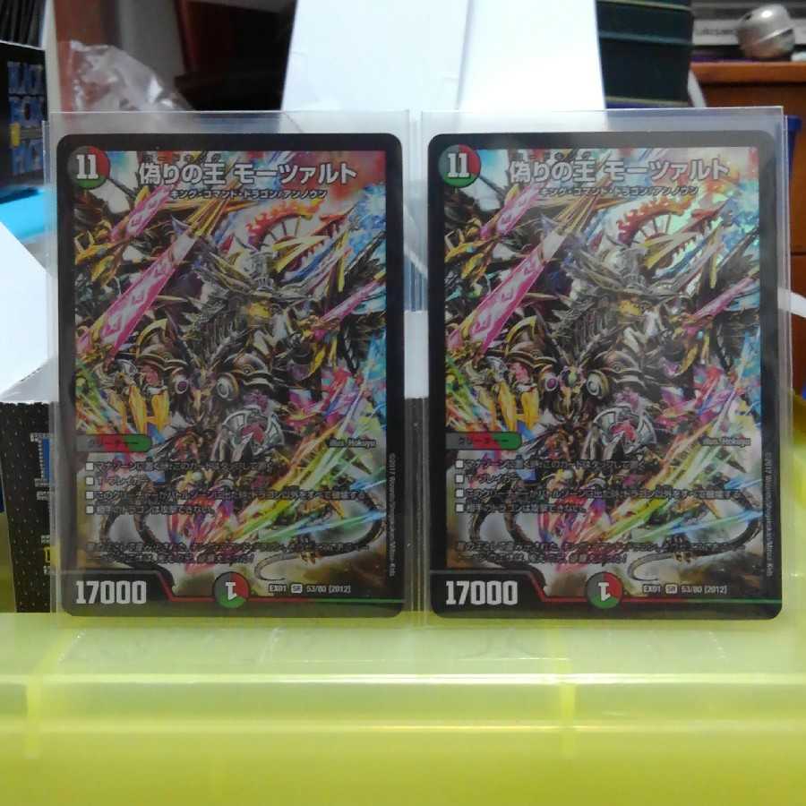 道端のメガネさん専用