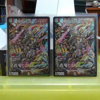 道端のメガネさん専用