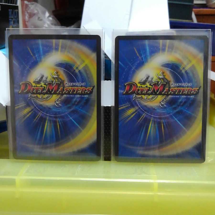 道端のメガネさん専用