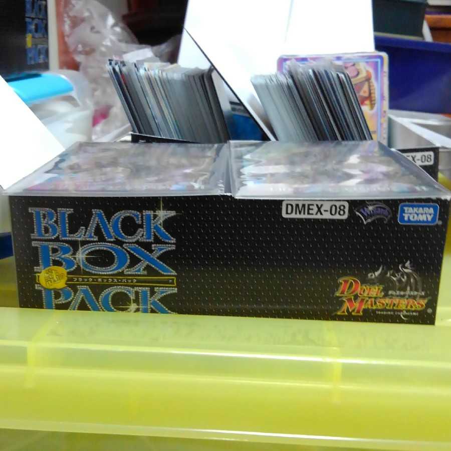 道端のメガネさん専用