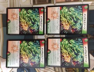 メンデルスゾーン