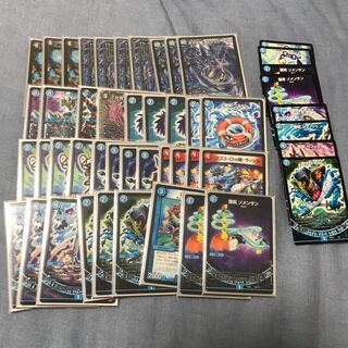 かない様専用　取り置き品