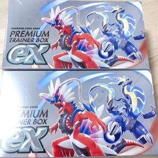 プレミアムトレーナーボックスex