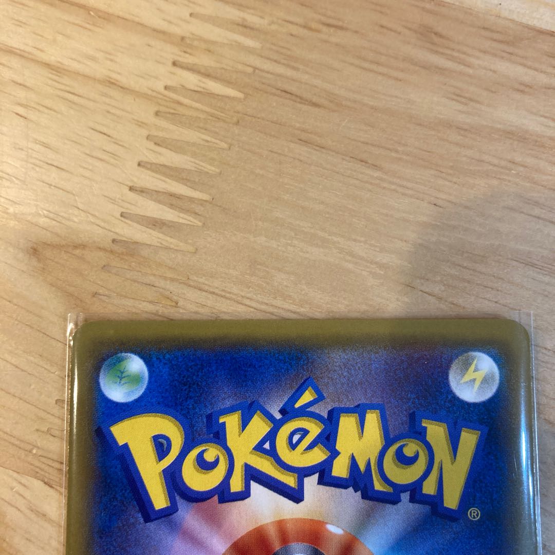 Pokémon Card Game Mewtwo & MewGX SR sa Special Art TAG TEAM