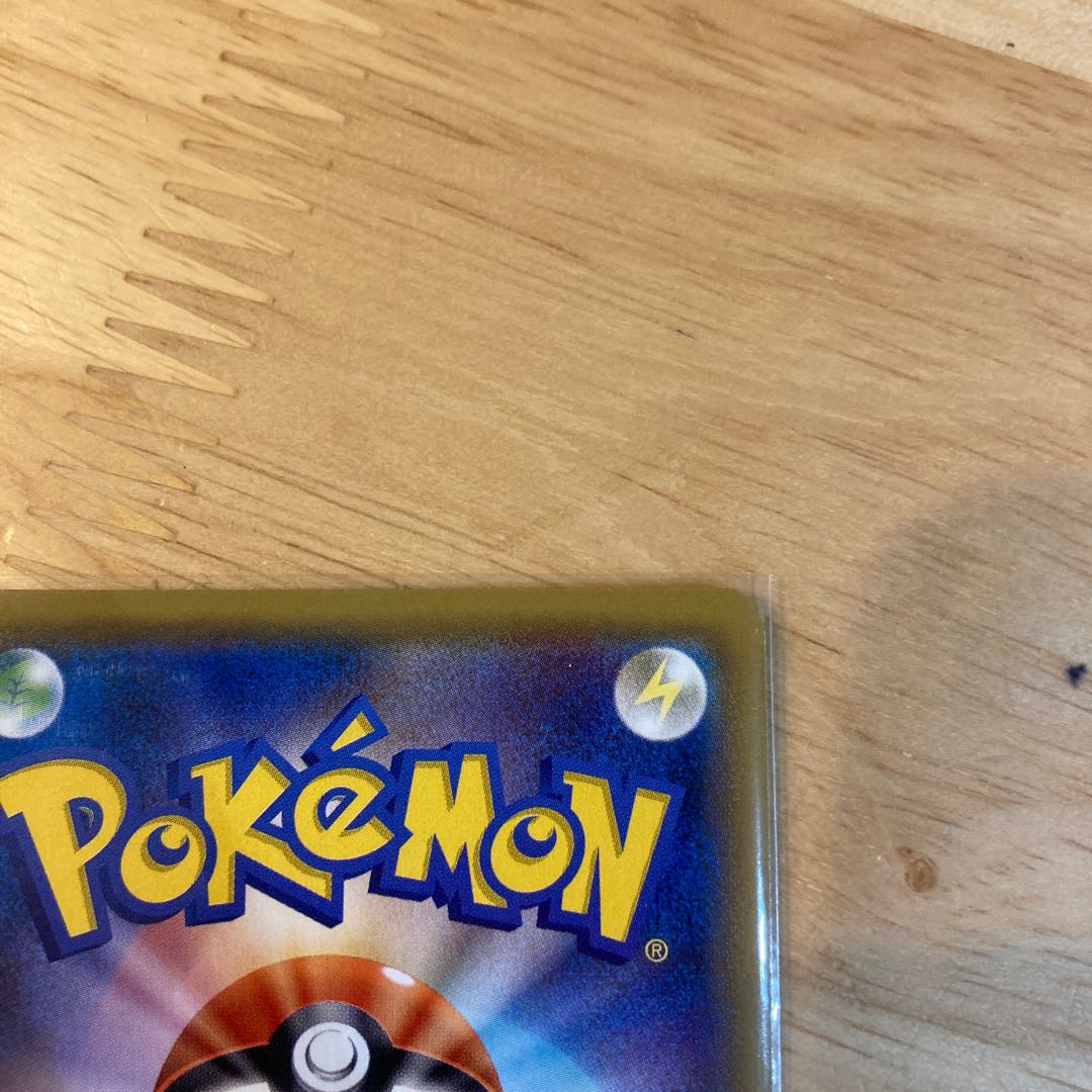 ポケモンカードゲーム ミュウツー＆ミュウGX SR sa スペシャル