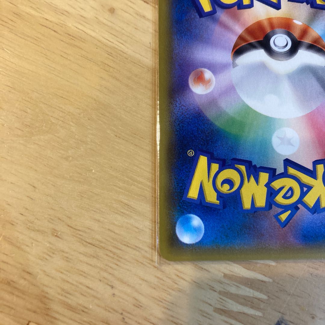 ポケモンカード　Gx TAG TEAM まとめ売り　ミュウツー　計18枚 ポケモンカード GX TAGTEAM まとめ売り ポケモンカード Gx TAG