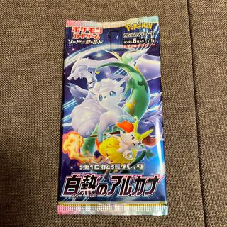 白熱のアルカナ 未開封パック