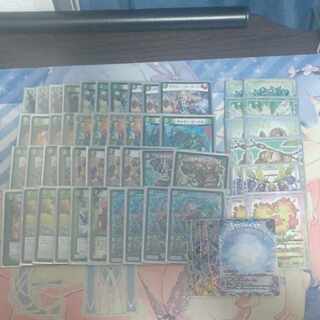 Green Single Orbi Rosa Car Nasa Onuki