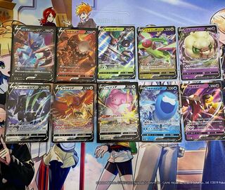 Pokémon Cards (3) RR 10-card set