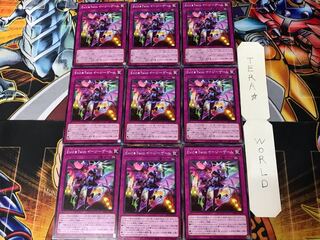 Evil Twin Easy Game DBGI 3 Normal 9-card set Tera