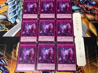 Evil Twin Challenge DBGI 1 Normal 9-card set Tera