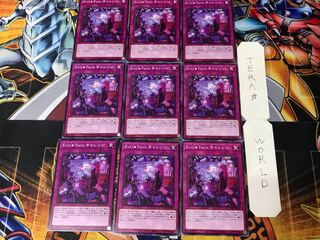 Evil Twin Challenge DBGI 2 Normal 9-card set Tera