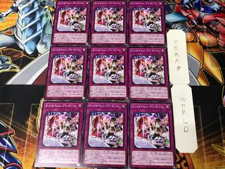 Evil Twin プレゼント DBGI 1 ノーマル 9枚セット てら