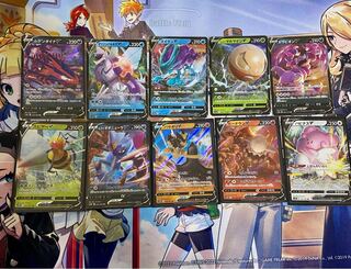 Pokémon Cards (6) RR 10-card set