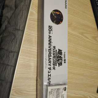 20th ANNIVERSARYデュエルセット オベリスクの巨神兵