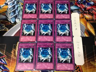 Cemetary Bomb EE3 1 Normal, set of 9 Tera.