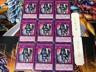 Tiki Soul STOR 1 Normal, set of 9 Tera.