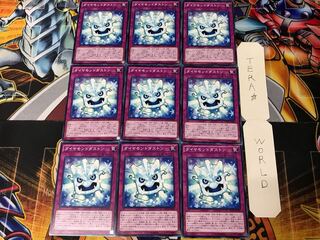 ダイヤモンドダストン MACR 1 ノーマル 9枚セット てら