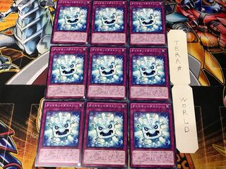 ダイヤモンドダストン MACR 2 ノーマル 9枚セット てら