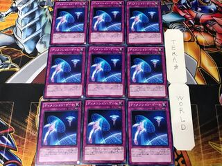 ディメンション・ゲート CBLZ 1 ノーマル 9枚セット てら