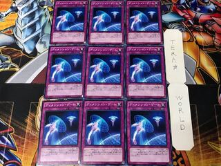 ディメンション・ゲート CBLZ 2 ノーマル 9枚セット てら