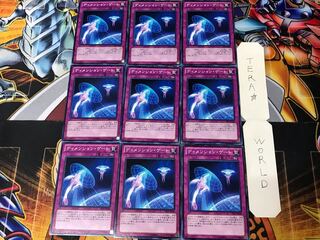 ディメンション・ゲート CBLZ 3 ノーマル 9枚セット てら