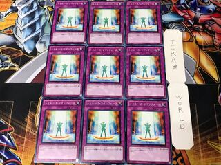 Truth Rin Riryoku YSD6 3 Normal, set of 9 Tera.