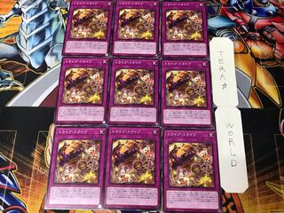 Tribe Drive BACH 3 Normal 9-card set Tera