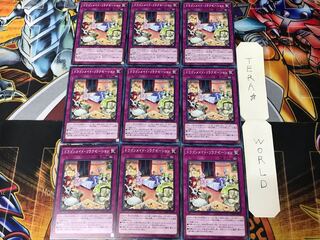 Dragonmaid Downtime DBMF 1 Normal 9-card set Tera