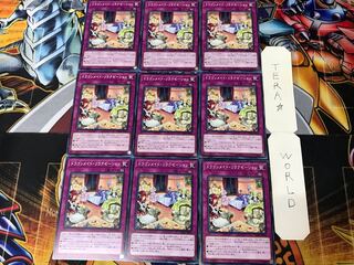 Dragonmaid Downtime DBMF 2 Normal 9-card set Tera