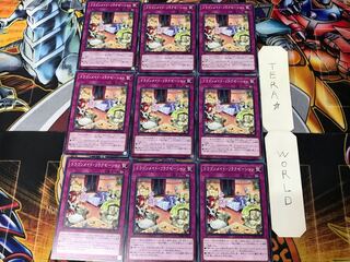 Dragonmaid Downtime DBMF 3 Normal 9-card set Tera