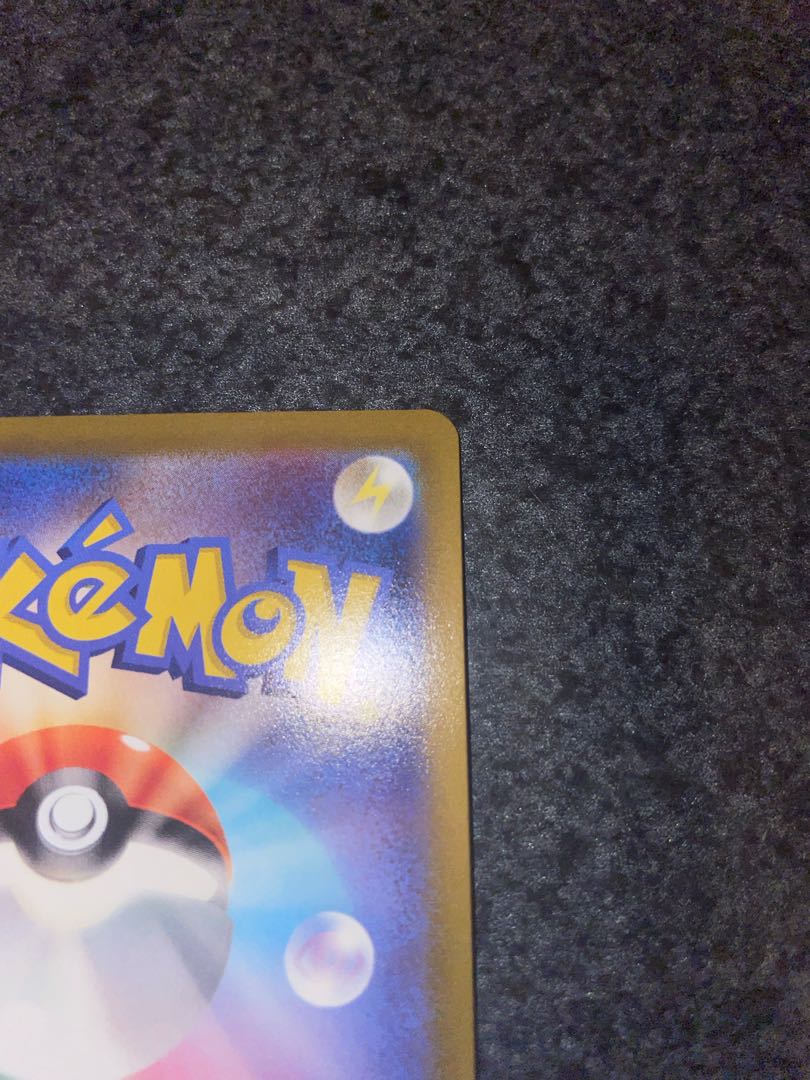 Pokémon Card JolteonV SA